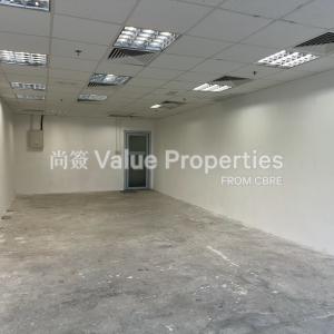 尚簽 Value Properties-properties-148-electric-road-40-20240730_071831612_iOS-thumbnail.jpg