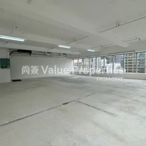 尚簽 Value Properties-properties-148-electric-road-38-20240730_073001992_iOS-thumbnail-webp.webp