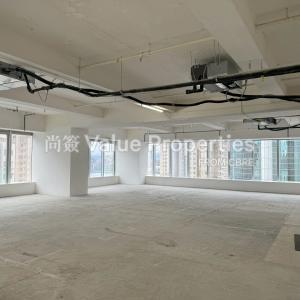 尚簽 Value Properties-properties-148-electric-road-37-20240730_073517033_iOS-thumbnail.jpg