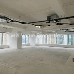 尚簽 Value Properties-properties-148-electric-road-36-20240730_073517033_iOS-thumbnail-webp.webp
