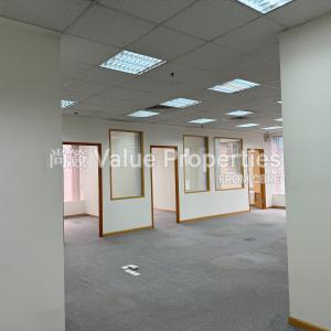 尚簽 Value Properties-properties-148-electric-road-35-20240730_074524656_iOS-thumbnail.jpg