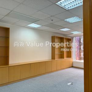 尚簽 Value Properties-properties-148-electric-road-35-20240730_074534883_iOS-thumbnail.jpg