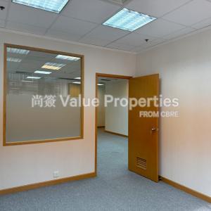 尚簽 Value Properties-properties-148-electric-road-35-20240730_074335608_iOS-thumbnail.jpg