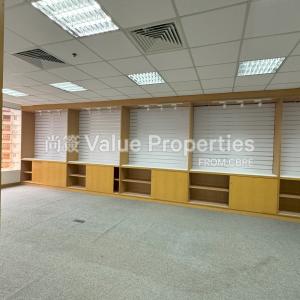 尚簽 Value Properties-properties-148-electric-road-35-20240730_074610023_iOS-thumbnail.jpg