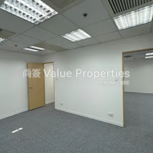 尚簽 Value Properties-properties-148-electric-road-34-20240730_074936394_iOS-thumbnail-webp.webp