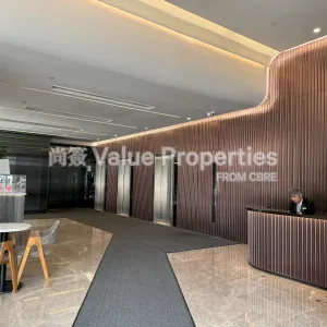 尚簽 Value Properties-buildings-88-hing-fat-street-20240730_081111271_iOS-thumbnail-webp.webp