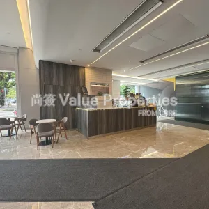 尚簽 Value Properties-buildings-88-hing-fat-street-20240730_081202315_iOS-thumbnail-webp.webp