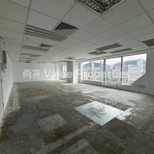 尚簽 Value Properties-properties-88-hing-fat-street-459-20240730_083154047_iOS-thumbnail-webp.webp