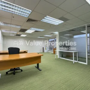 尚簽 Value Properties-properties-88-hing-fat-street-464-20240730_085247514_iOS-thumbnail-webp.webp