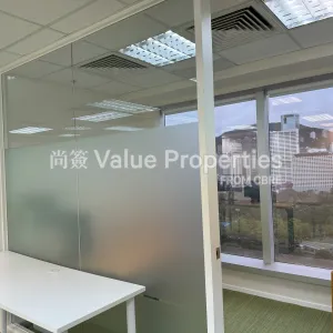 尚簽 Value Properties-properties-88-hing-fat-street-464-20240730_085405021_iOS-thumbnail-webp.webp