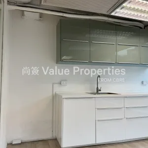尚簽 Value Properties-properties-88-hing-fat-street-464-20240730_085909196_iOS-thumbnail-webp.webp