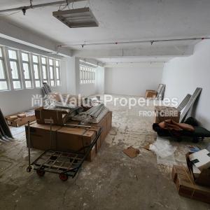 尚簽 Value Properties-properties-the-chinese-bank-building-96-20241105_152119-thumbnail.jpg