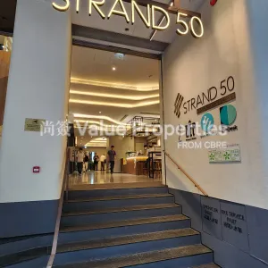 尚簽 Value Properties-buildings-strand50-20241105_165348-thumbnail-webp.webp