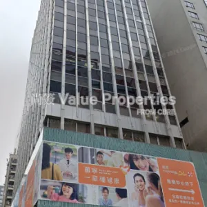 尚簽 Value Properties-properties-grand-plaza-office-tower-two-3924-Screenshot-2024-11-09-124800-thumbnail-webp.webp