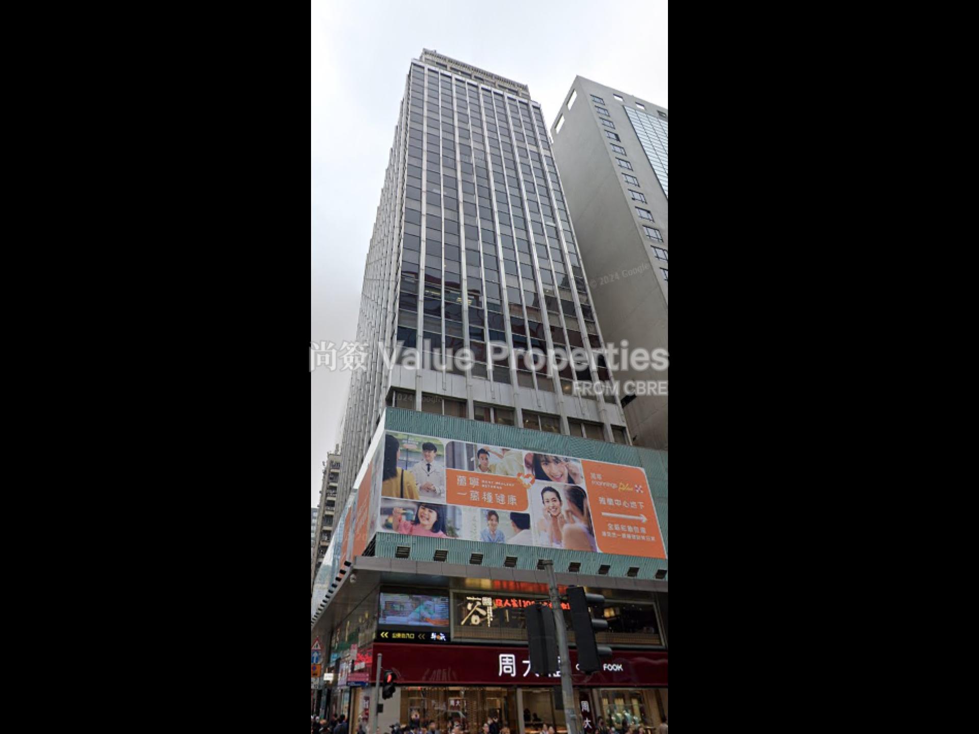 尚簽 Value Properties-property-grand-plaza-office-tower-two-986-Screenshot-2024-11-09-124800-watermark.jpg