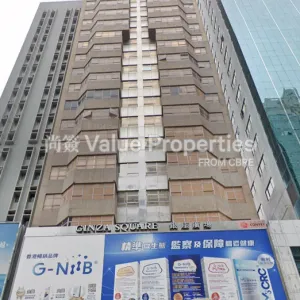 尚簽 Value Properties-properties-ginza-square-5056-Screenshot-2024-11-09-130229-thumbnail-webp.webp