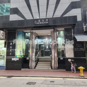 尚簽 Value Properties-buildings-teda-building-20241105_170303-thumbnail-webp.webp