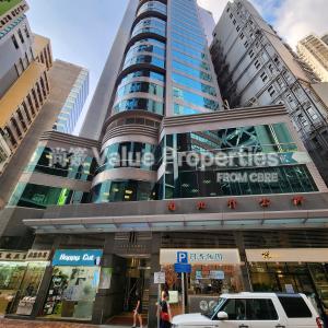 尚簽 Value Properties-properties-135-bonham-strand-trade-centre-4255-20241007_155924-thumbnail.jpg