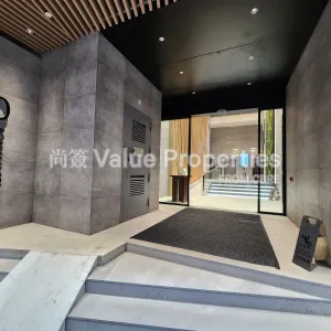 尚簽 Value Properties-buildings-bonham-majoris-20241105_165920-thumbnail-webp.webp