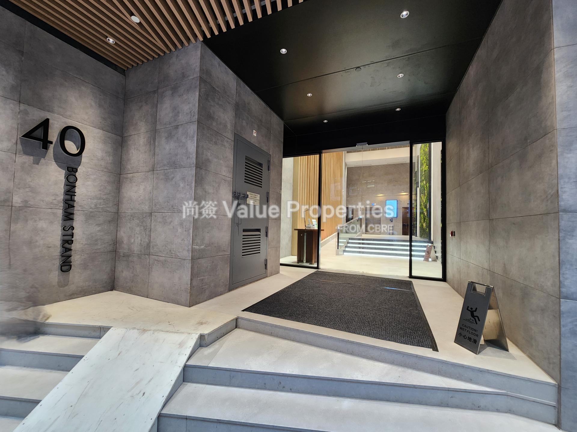 尚簽 Value Properties-building-bonham-majoris-20241105_165920-watermark.jpg