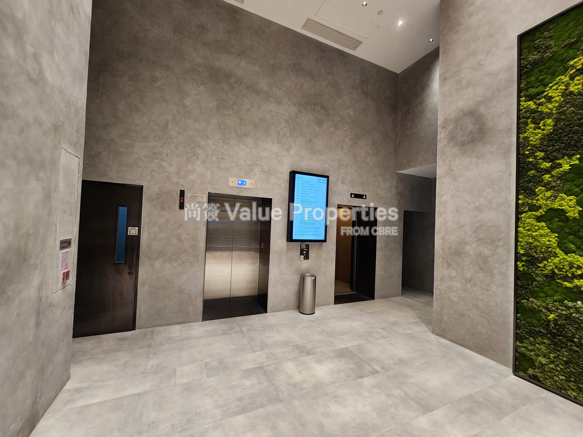 尚簽 Value Properties-building-bonham-majoris-20241105_165957-watermark.jpg