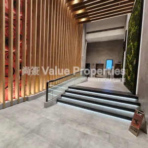 尚簽 Value Properties-buildings-bonham-majoris-20241105_165939-thumbnail-webp.webp