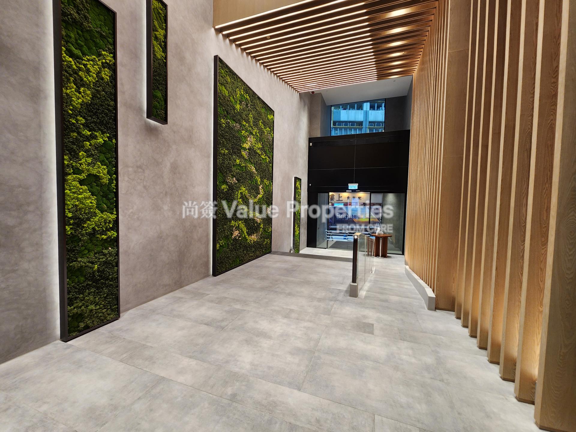 尚簽 Value Properties-building-bonham-majoris-20241105_170005-watermark.jpg