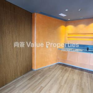 尚簽 Value Properties-properties-two-chinachem-central-3986-20241105_141016-thumbnail.jpg