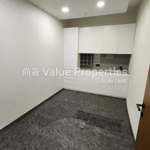 尚簽 Value Properties-properties-two-chinachem-central-3986-20241105_141045-thumbnail-webp.webp