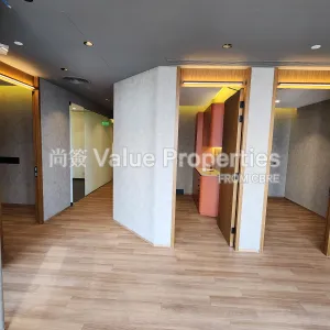 尚簽 Value Properties-properties-two-chinachem-central-3986-20241105_141242-thumbnail-webp.webp