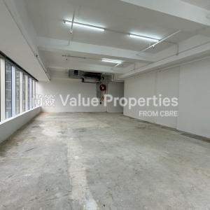 尚簽 Value Properties-properties-148-electric-road-33-20240730_075124065_iOS-thumbnail.jpg