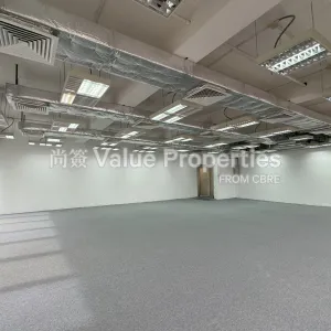 尚簽 Value Properties-properties-148-electric-road-32-20240730_075521742_iOS-thumbnail-webp.webp