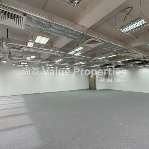 尚簽 Value Properties-properties-148-electric-road-32-20240730_075521742_iOS-thumbnail.jpg