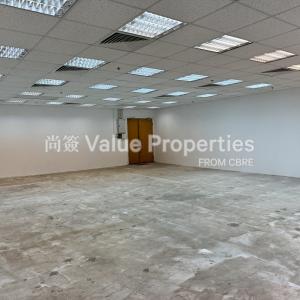 尚簽 Value Properties-properties-148-electric-road-28-20240730_080207816_iOS-thumbnail.jpg