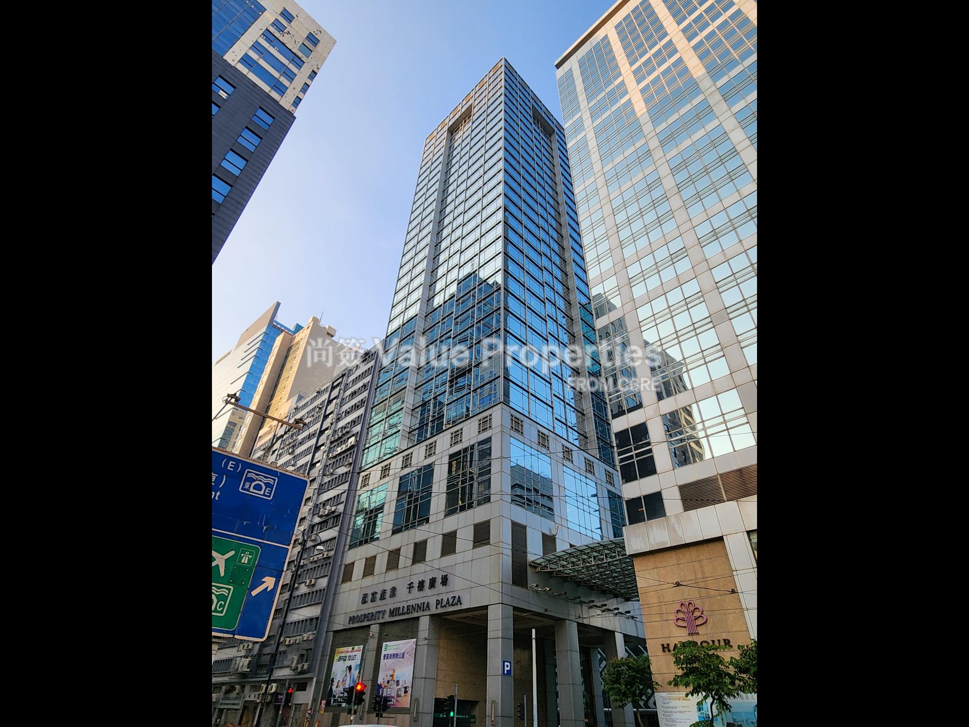 尚簽 Value Properties-building-prosperity-millennia-plaza-20241112_163650-watermark.jpg