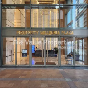 尚簽 Value Properties-buildings-prosperity-millennia-plaza-20241112_164016-thumbnail-webp.webp