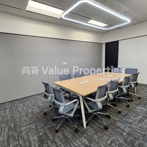 尚簽 Value Properties-properties-the-bay-hub-2135-20241107_171116-thumbnail.jpg