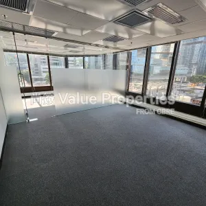 尚簽 Value Properties-properties-admiralty-centre-tower1-2845-20241112_134531-thumbnail-webp.webp