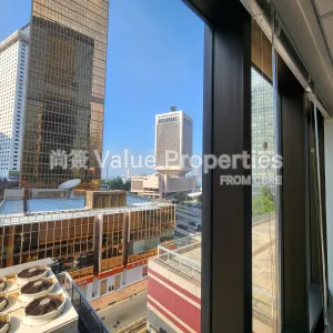 尚簽 Value Properties-properties-admiralty-centre-tower1-2845-20241112_134620-thumbnail-webp.webp