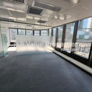 尚簽 Value Properties-properties-admiralty-centre-tower1-2845-20241112_134519-thumbnail-webp.webp