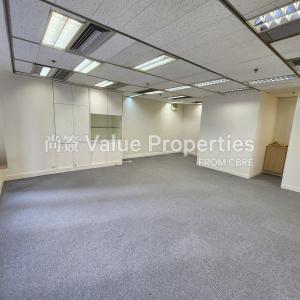 尚簽 Value Properties-properties-admiralty-centre-tower2-2846-20241112_135351-thumbnail.jpg