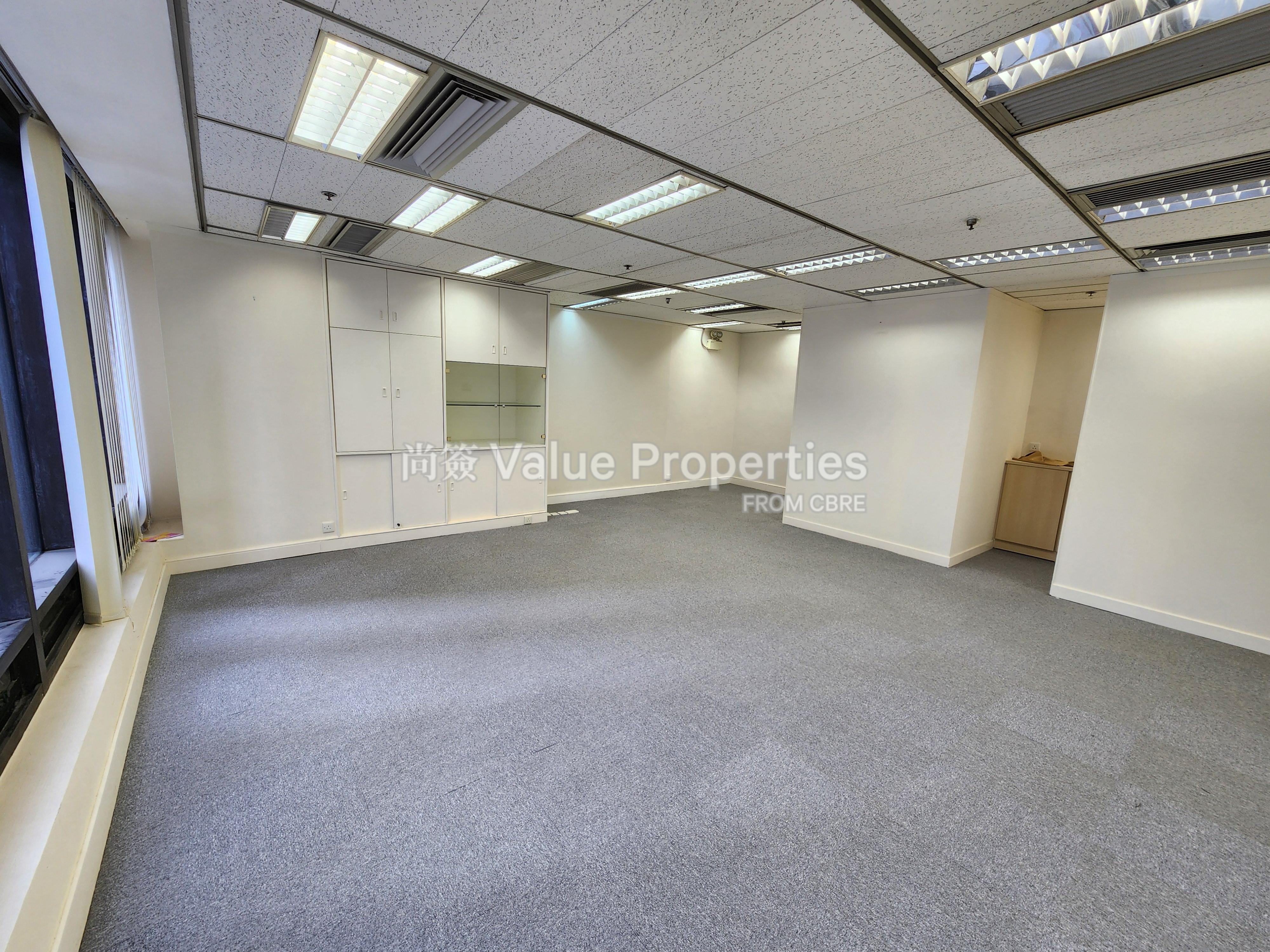 尚簽 Value Properties-property-admiralty-centre-tower2-2846-20241112_135351-watermark.jpg