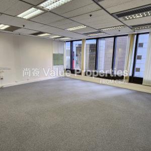 尚簽 Value Properties-properties-admiralty-centre-tower2-2846-20241112_135301-thumbnail.jpg