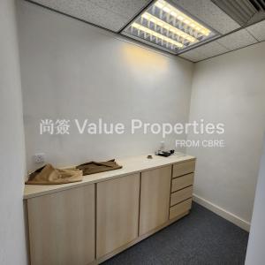 尚簽 Value Properties-properties-admiralty-centre-tower2-2846-20241112_135319-thumbnail.jpg