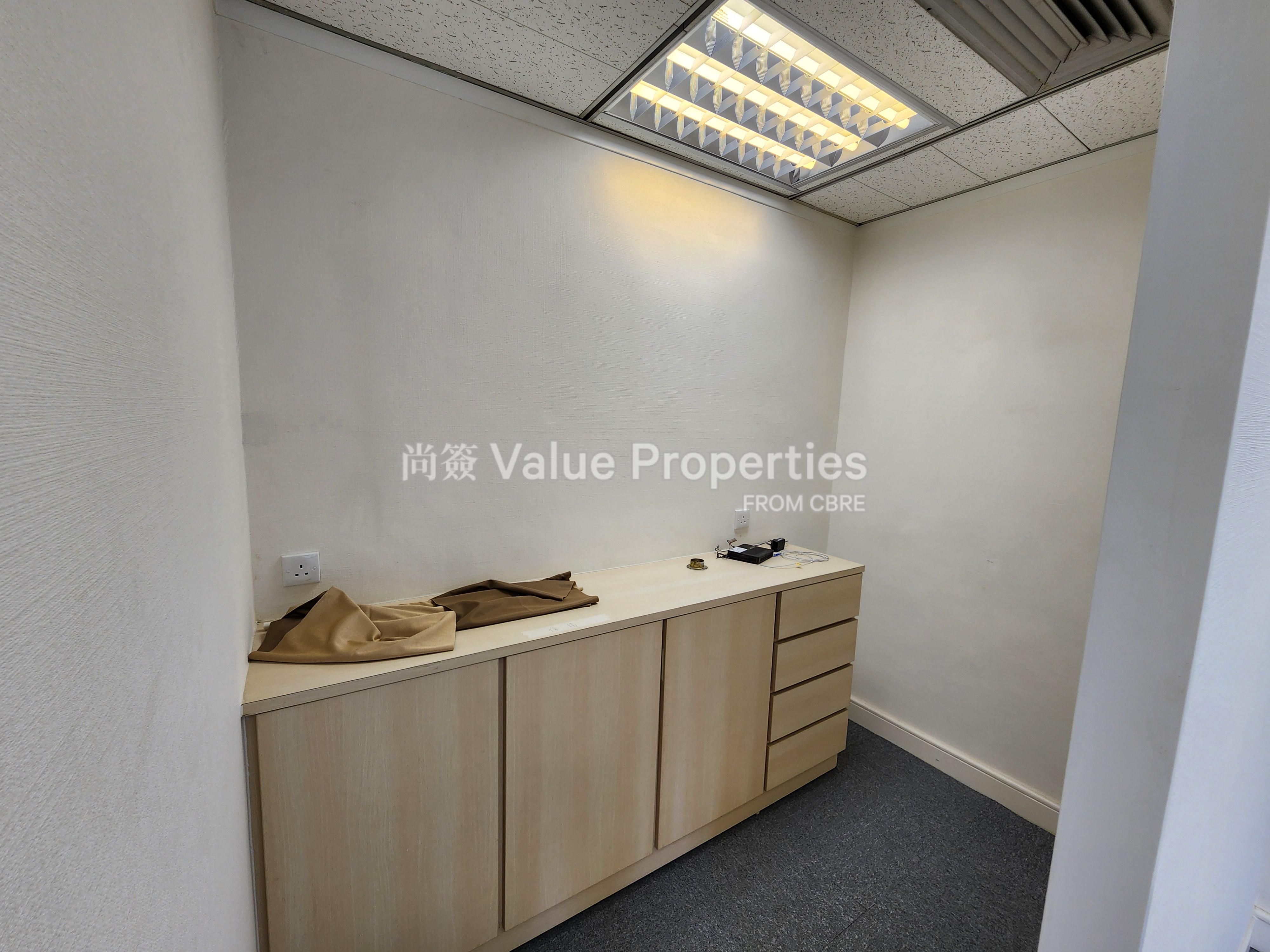 尚簽 Value Properties-property-admiralty-centre-tower2-2846-20241112_135319-watermark.jpg