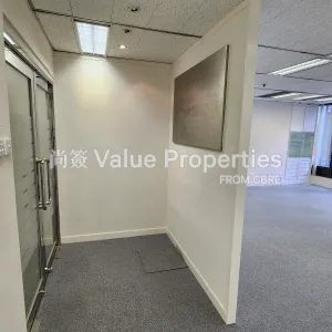 尚簽 Value Properties-properties-admiralty-centre-tower2-2846-20241112_135307-thumbnail-webp.webp