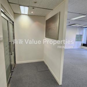 尚簽 Value Properties-properties-admiralty-centre-tower2-2846-20241112_135307-thumbnail.jpg