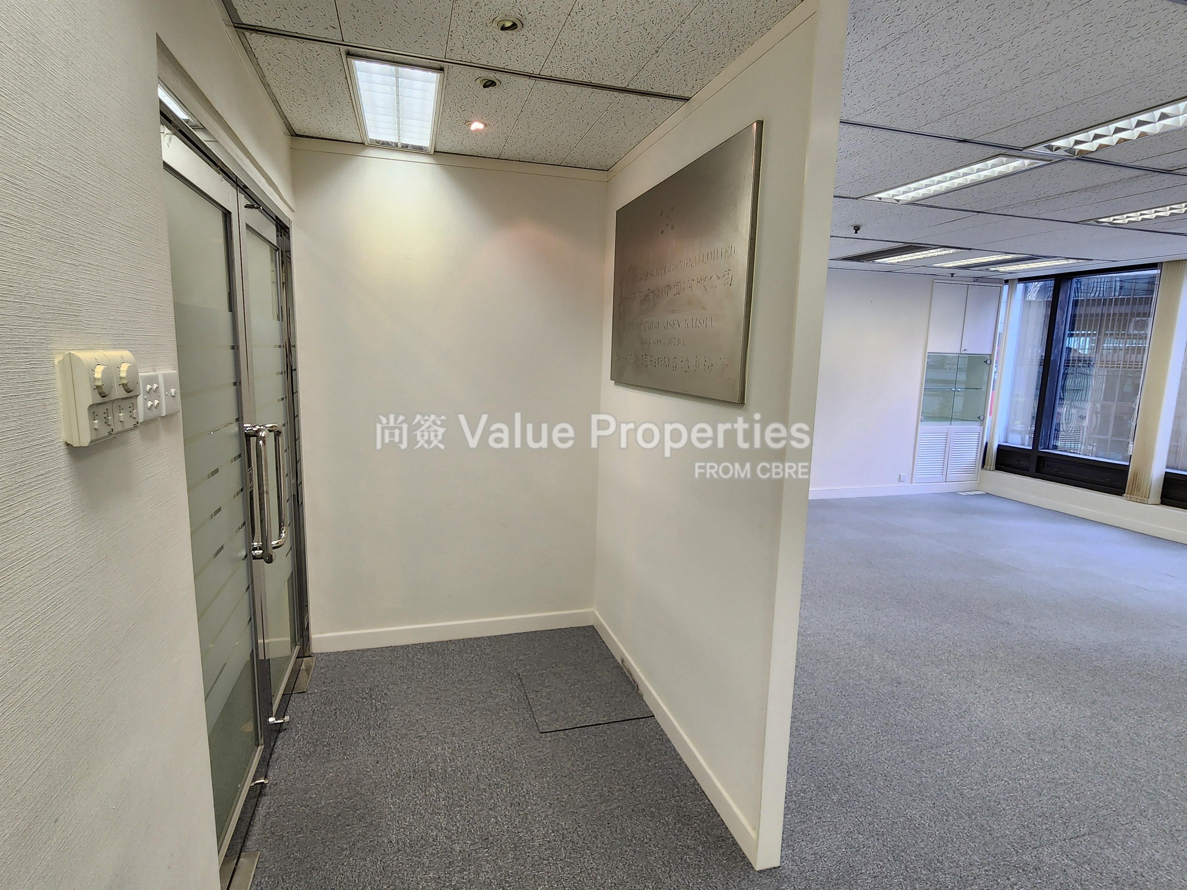 尚簽 Value Properties-property-admiralty-centre-tower2-2846-20241112_135307-watermark.jpg