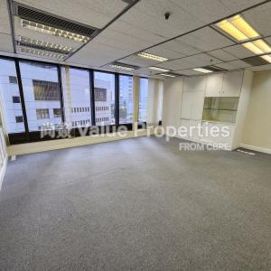 尚簽 Value Properties-properties-admiralty-centre-tower2-2846-20241112_135325-thumbnail.jpg