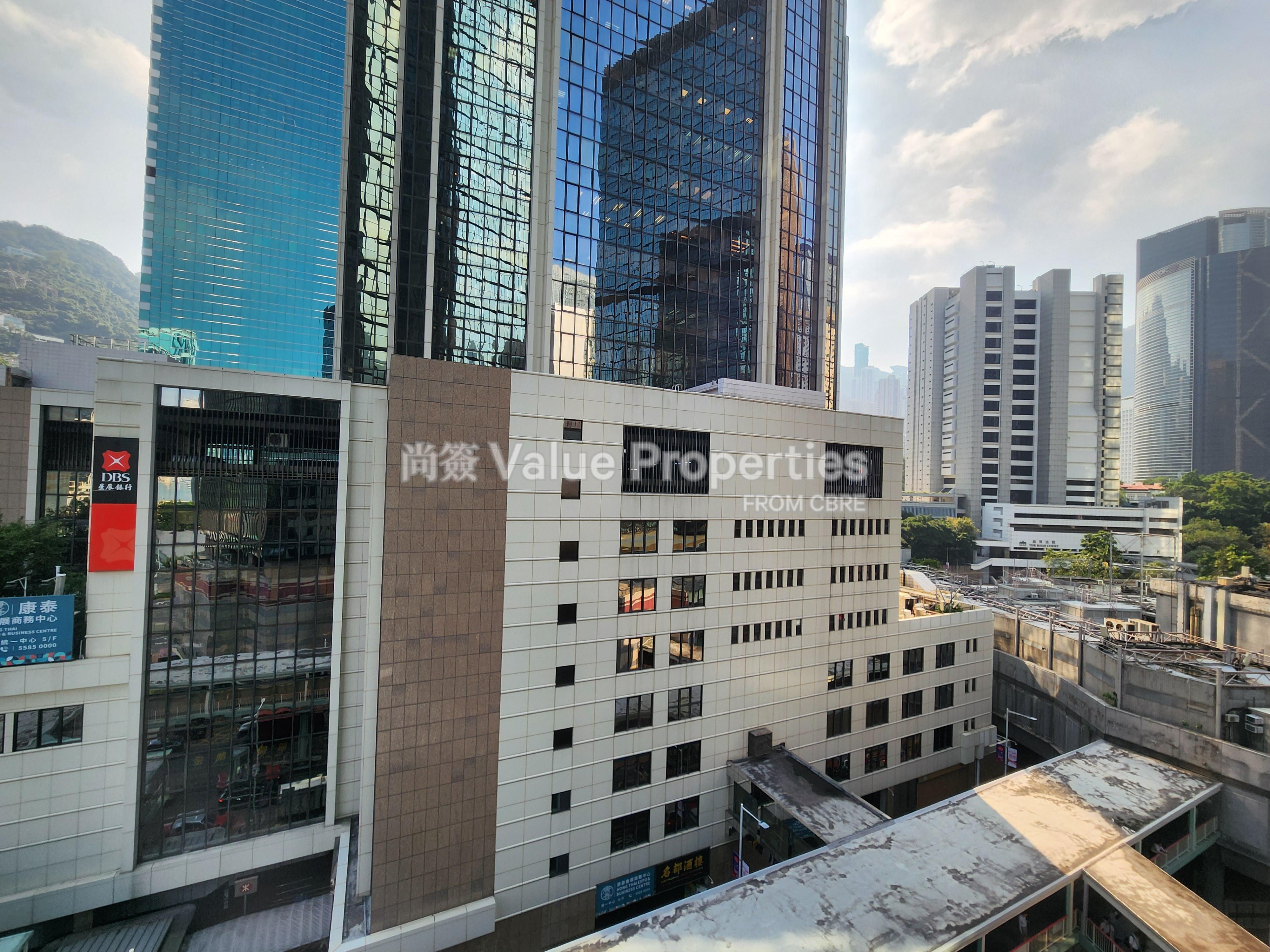 尚簽 Value Properties-property-admiralty-centre-tower2-2846-20241112_135341-watermark.jpg